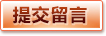 全球热门电竞娱乐平台 - 星空真人娱乐
