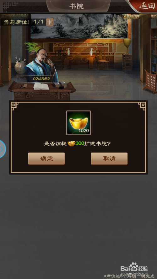 星空体育